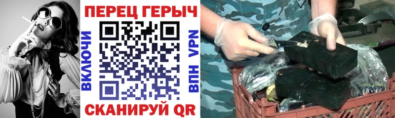 Купить  Ставрополь  Героин Heroin 